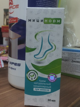 Pieredze krēma lietošanas Micinorm (no Diānas no Kijevas)